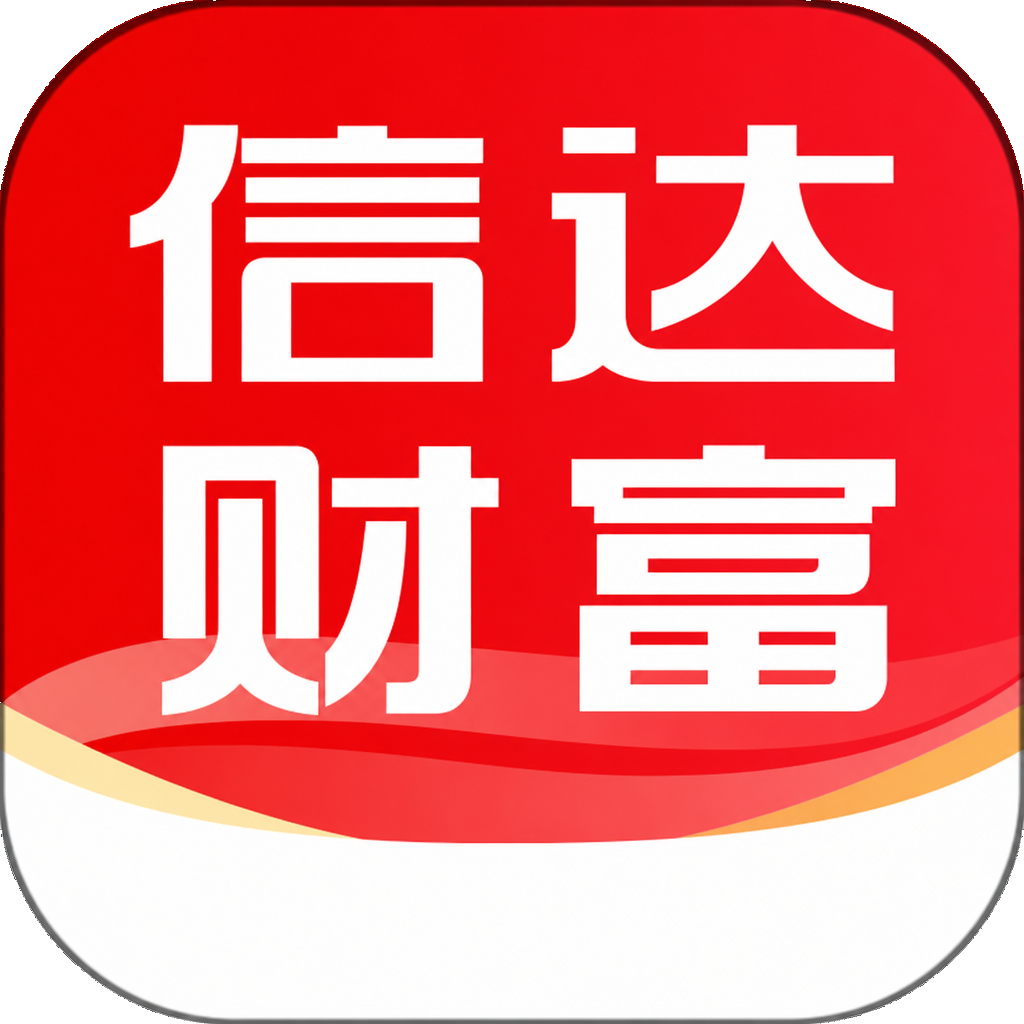 融易贷